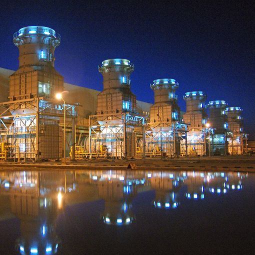 Ramila Power Plant